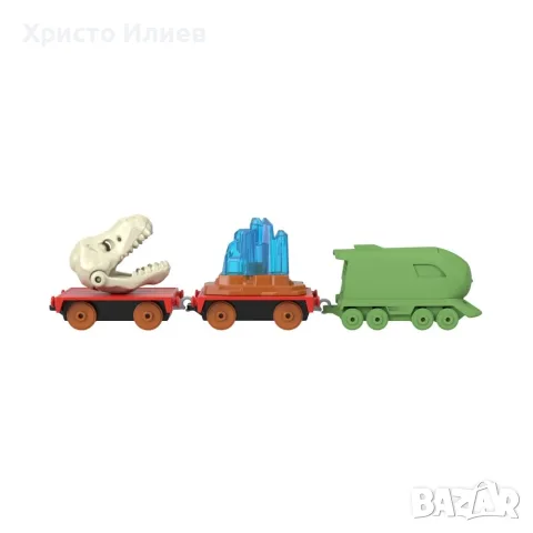 Thomas & Friends влакче играчка с динозавърска глава