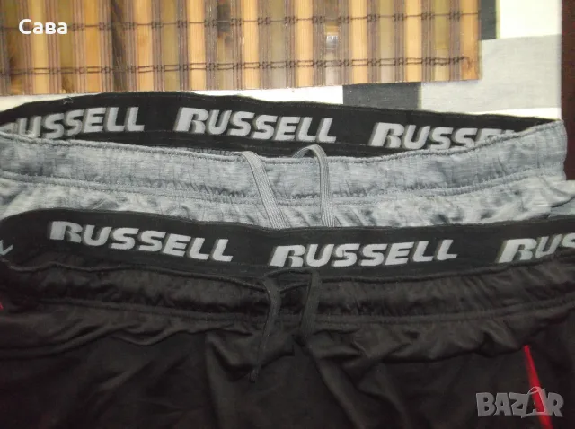 Шорти RUSSELL  мъжки,ХЛ и 2ХЛ