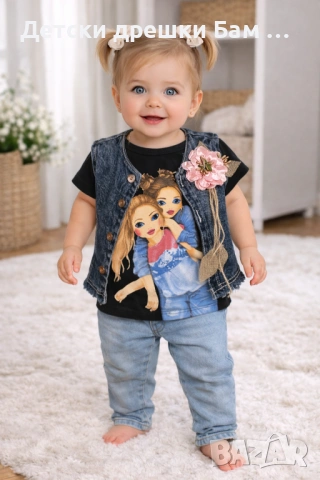 Дънково елече с блузка, снимка 2 - Бебешки якета и елеци - 51306585