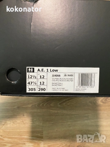 Adidas A.E. 1 Low, снимка 6 - Спортни обувки - 54374646