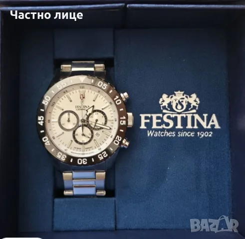 Festina F20575/1 керамичен часовник с хронограф и сапфирено стъкло, снимка 4 - Мъжки - 55679319