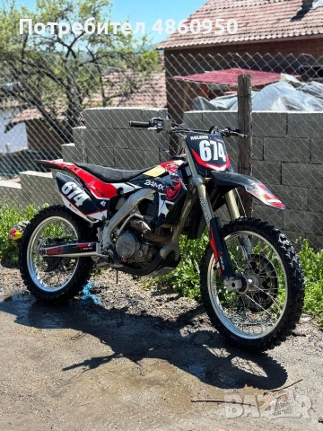 Honda Crf450, снимка 2 - Мотоциклети и мототехника - 54963229