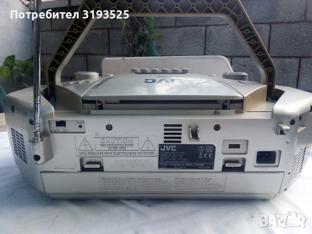 Музикална уредба JVC RC-EZ35S, снимка 4 - Аудиосистеми - 52987426