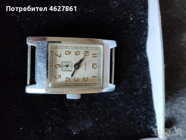 ЗВЕЗДА, снимка 12 - Мъжки - 54845586