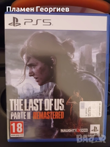  The Last of Us Part 2 Remastered за PlayStation 5