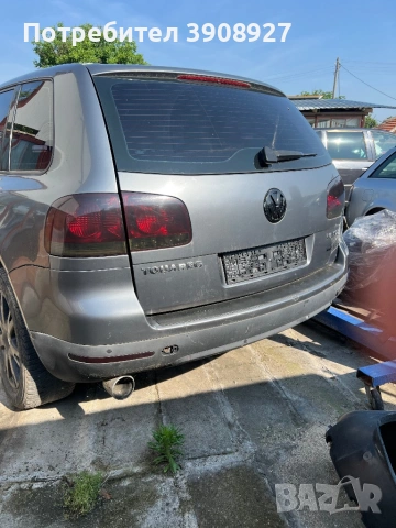 VW tuareg за части, снимка 2 - Автомобили и джипове - 54880815
