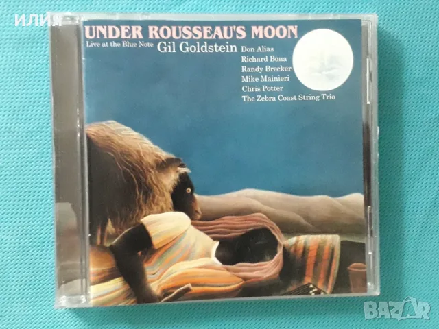 Contemporary Jazz,Breakbeat,Electro,Smooth Jazz,Modern Electric Blues, - Част-21, снимка 10 - CD дискове - 55692832