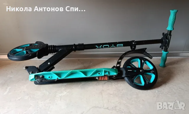 Тротинетка BYOX ., снимка 5 - Скутери и тротинетки - 55594178