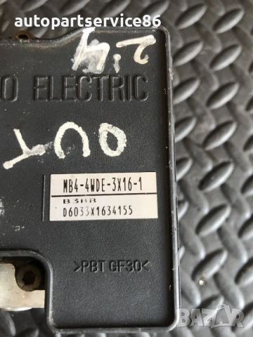 ABS помпа за Mitsubishi Outlander 2.4 (2002-2006) MN102311, снимка 3 - Части - 54752247