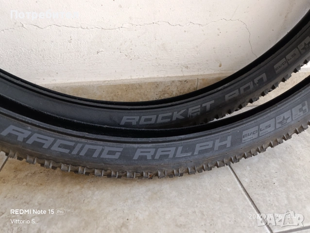 2 броя външни гуми за планински велосипед Schwalbe 29x2.25, снимка 3 - Части за велосипеди - 54678391