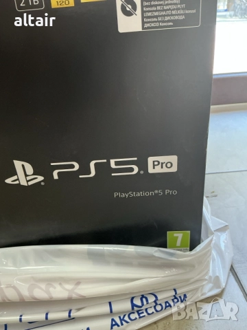 Конзола PlayStation 5, снимка 3 - PlayStation конзоли - 55625444