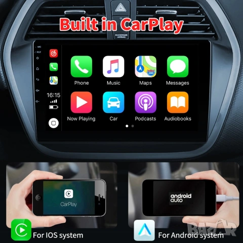 Мултимедия за Suzuki S-Cross SX4 2 2014-2017, Android, Навигация, Waze, Carplay, Андроид, двоен дин , снимка 7 - Аксесоари и консумативи - 55111899