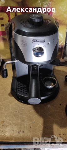 Кафемашина DeLonghi