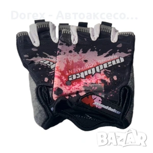 Вело ръкавици без пръсти - L - различни цветове