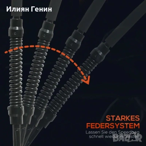 SPORTNOW Боксова топка, регулируема височина 145-180 см, снимка 4 - Бокс - 54297714
