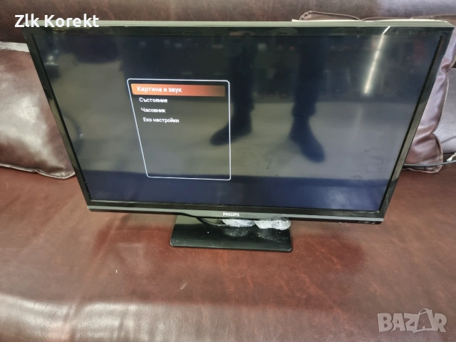 Телевизор Philips 24" LED TV, HD, 100Hz