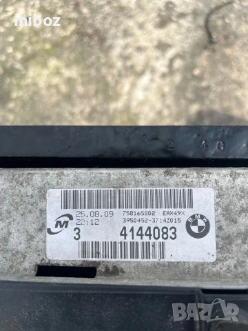 Воден радиатор БМВ E90 E91 E92 E93 BMW