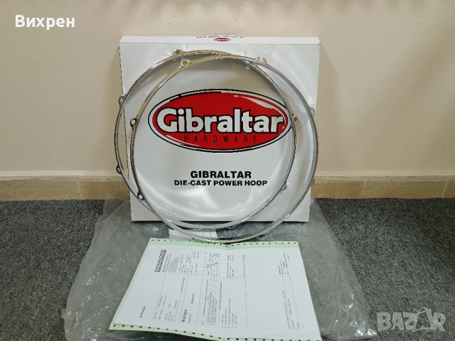 Лети Обръчи За Барабанче