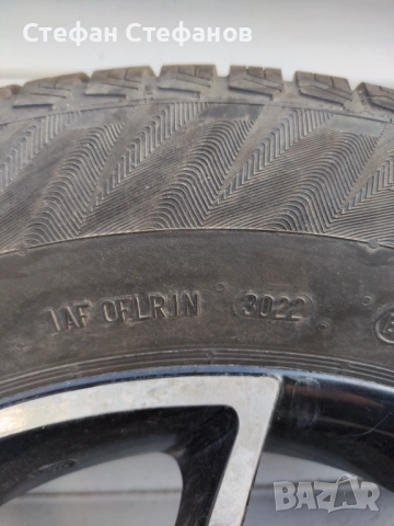 Зимни Гуми Matador 215/65R16, снимка 3 - Гуми и джанти - 54562176