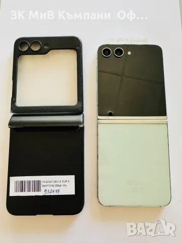 Мобилен телефон Samsung Z flip 5 , снимка 2 - Samsung - 55333137