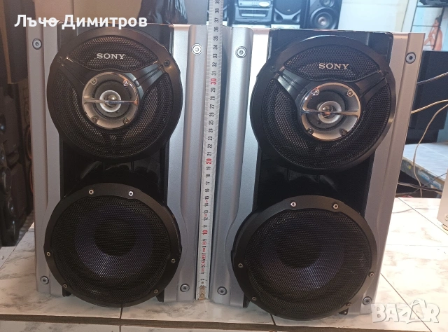 SONY SS-RG555