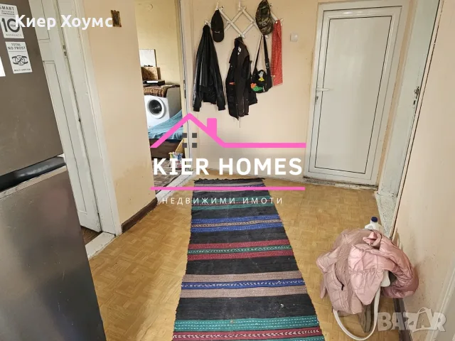 Къща в с. Горно Ботево, обл. Стара Загора , снимка 8 - Къщи - 55373723