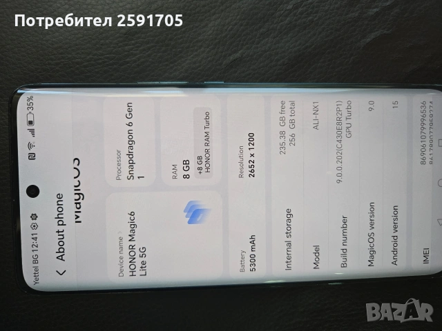 Honor Magic 6 lite 8/256gb, снимка 8 - Huawei - 54855432