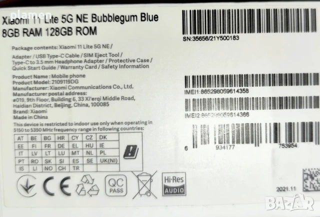 Xiaomi 11 Lite 5G NE Bubblegum Blue, снимка 6 - Xiaomi - 54948929