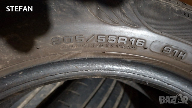 4бр.летни FULDA ECOCONTROL, снимка 6 - Гуми и джанти - 54548589