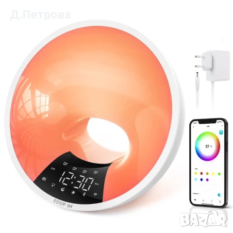 EDUP IN Light – Интелигентен будилник със светлина, Bluetooth и APP управление
