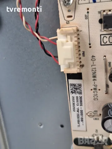 POWER BOARD 40-L12NW4-PWC1CG , for TCL Модел  43C635A for 43inc DISPLAY LVU430NDLL, снимка 3 - Части и Платки - 55485364