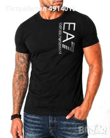 Emporio Armani EA7 Мъжка тениска