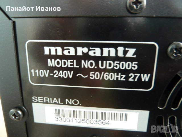 Marantz UD-5005+RC005UD и Marantz NR-1602+RC025SR, снимка 15 - Ресийвъри, усилватели, смесителни пултове - 54567821