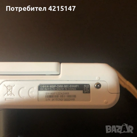 Samsung NX Mini 20.5MP Digital Camera-(Фотоапарат), снимка 7 - Фотоапарати - 54622235