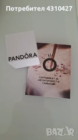 Оригинални дамски обеци Pandora с покритие 14К злато, снимка 4 - Обеци - 55311542