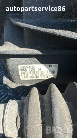 Скоростна кутия ръчна 5 скорости за Volvo C30 1.6d (2012) p31272400 OEM