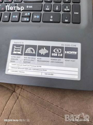 Лаптоп Acer Aspire E15 30 евро , снимка 4 - Лаптопи за дома - 54491386