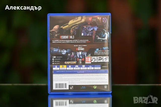 Играта "Resident Evil 3 Remake" (PS4), снимка 2 - Игри за PlayStation - 55463426