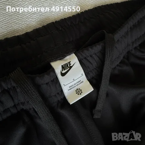 Оригинален мъжки анцуг Nike Sportswear черно/бял – размер L, снимка 3 - Спортни дрехи, екипи - 55612102