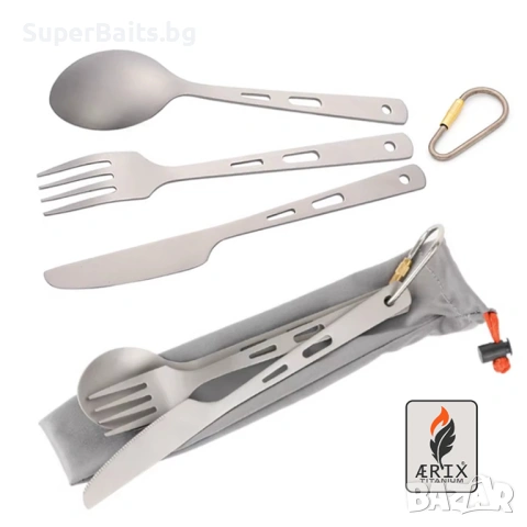 SET Титаниеви прибори, снимка 7 - Екипировка - 54894342