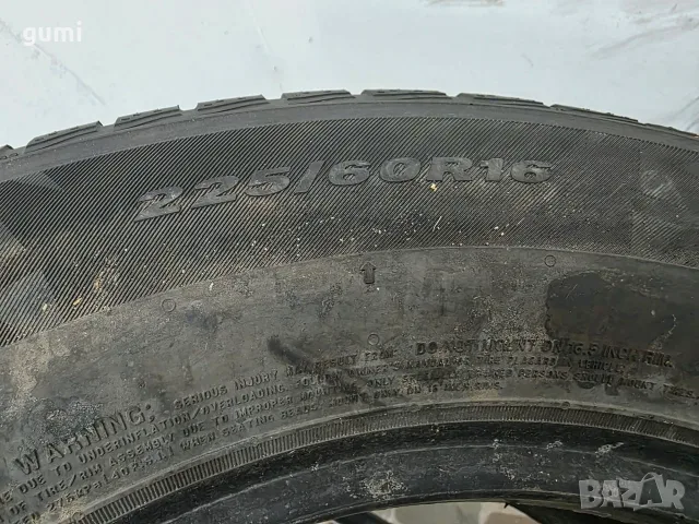 1бр зимна гума 225/60/16 NEXEN L06300 , снимка 3 - Гуми и джанти - 55411880