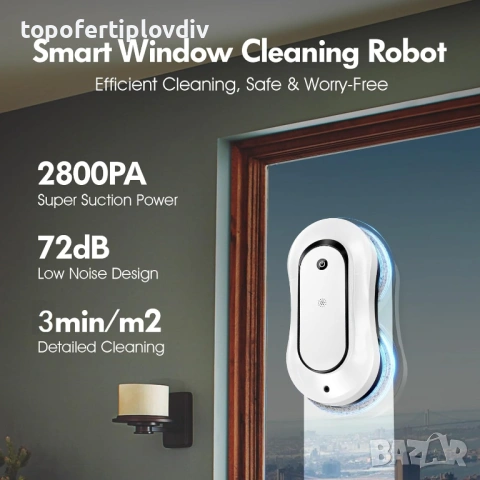 Робот за почистване на прозорци Window Cleaning Robot,Гаранция, снимка 5 - Прахосмукачки - 54004988