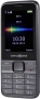 Мобилен телефон SWISSTONE SC 560 Dual SIM, снимка 3
