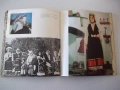 Книга "Искусство и народное творчество ...-Т.Драганова"-126с, снимка 5