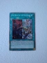 Pantheism of the Monarchs Platinum Secret Rare RA04 Yu-Gi-Oh TCG Original Mint , снимка 1