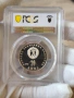 20 лева 1982 година България "Людмила Живкова" PCGS *PR66DCAM*, снимка 2