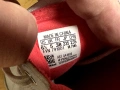 ADIDAS маратонки 37 38 супер модел, снимка 15