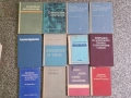 Български книги Медицина, снимка 5