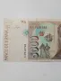 ИСПАНИЯ БАНКНОТА 5000 ПЕСЕТИ 1992 Г , снимка 2