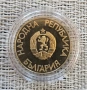 Монета Proof 2 лева 1988г Летни Олимпийски игри.”Качество висше Мат гланц., снимка 2